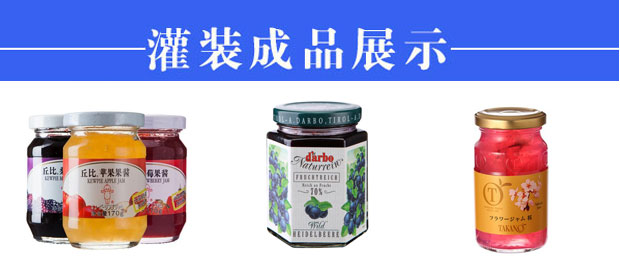 ǻС͹ubC(j)a(chn)չʾ